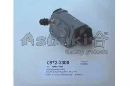 Цилиндр ASHUKI 0972-2308