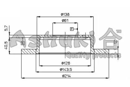 Тормозной диск ASHUKI 0990-0701