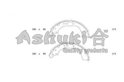 Комлект тормозных накладок ASHUKI 1050-0401