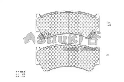 Комплект тормозных колодок ASHUKI 1080-0208