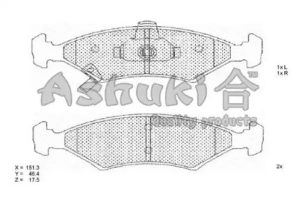 Комплект тормозных колодок ASHUKI 1080-1030