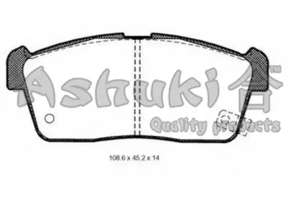 Комплект тормозных колодок ASHUKI 1080-1208