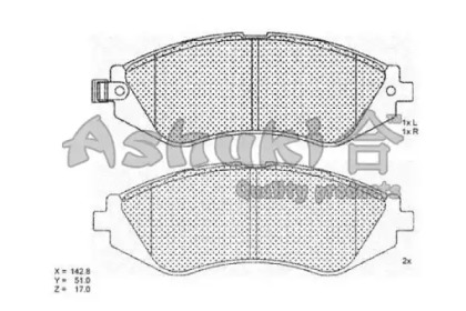 Комплект тормозных колодок ASHUKI 1080-2090