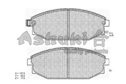 Комплект тормозных колодок ASHUKI 1080-3250