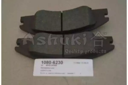 Комплект тормозных колодок ASHUKI 1080-6230