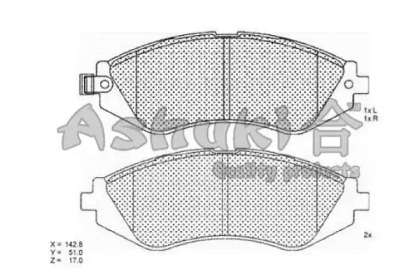 Комплект тормозных колодок ASHUKI 1080-8090