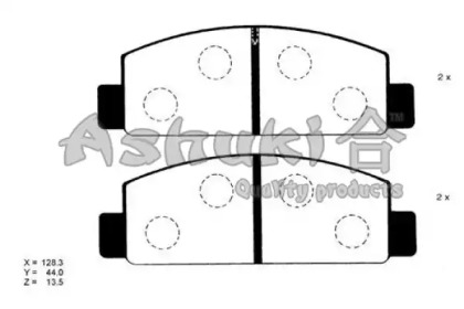 Комплект тормозных колодок ASHUKI 1080-8203