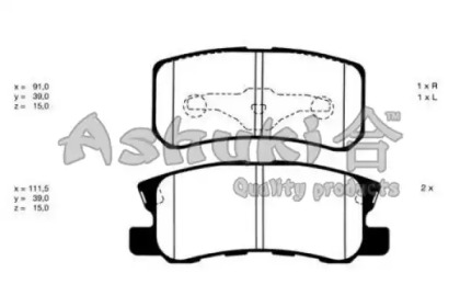 Комплект тормозных колодок ASHUKI 1083-0105
