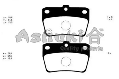 Комплект тормозных колодок ASHUKI 1083-0202