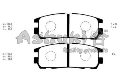 Комплект тормозных колодок ASHUKI 1083-1009