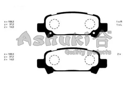 Комплект тормозных колодок ASHUKI 1083-2007