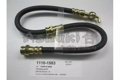 Шлангопровод ASHUKI 1110-1503