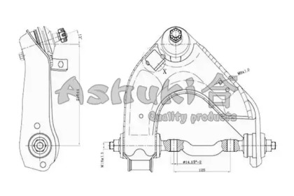 Рычаг независимой подвески колеса ASHUKI 1479-7005