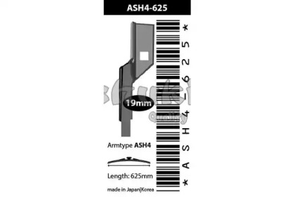 Щетка стеклоочистителя ASHUKI ASH4-625