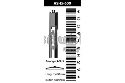 Щетка стеклоочистителя ASHUKI ASH5-600