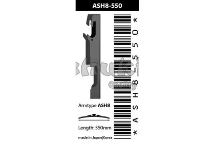 Щетка стеклоочистителя ASHUKI ASH8-550