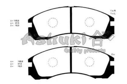 Комплект тормозных колодок ASHUKI C003-05