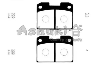 Комплект тормозных колодок ASHUKI C009-85