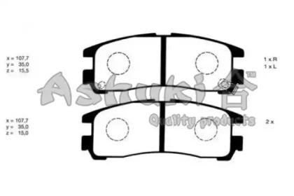 Комплект тормозных колодок ASHUKI C012-05