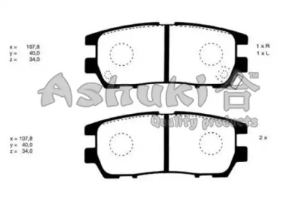 Комплект тормозных колодок ASHUKI C016-05