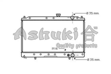 Теплообменник ASHUKI C553-01