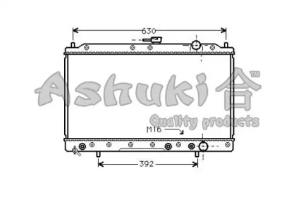 Теплообменник ASHUKI C555-05