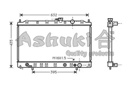 Теплообменник ASHUKI C557-21