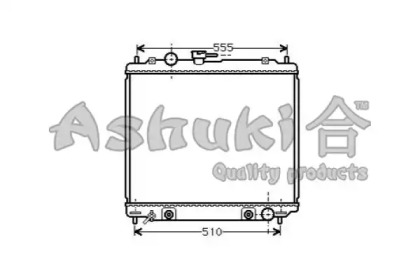 Теплообменник ASHUKI C557-56