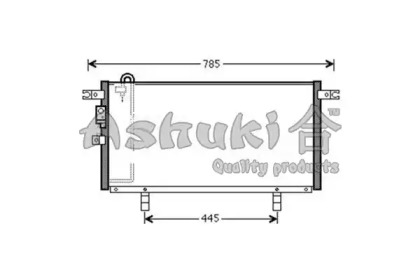 Конденсатор, кондиционер ASHUKI C559-33