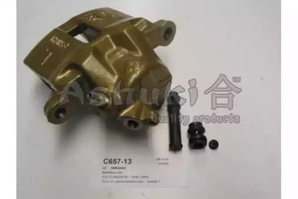 Тормозной суппорт ASHUKI C657-13