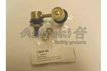 Стойка ASHUKI C869-08