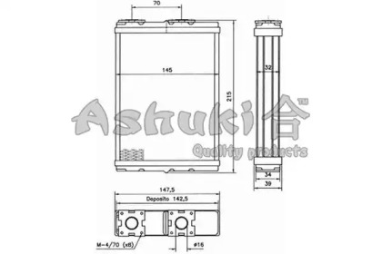 Катушка зажигания ASHUKI C981-01