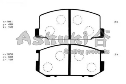 Комплект тормозных колодок ASHUKI D093-02