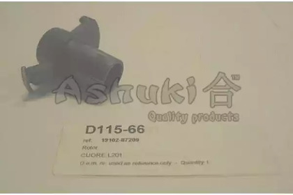 Бегунок распределителя зажигания ASHUKI D115-66