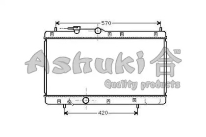 Теплообменник ASHUKI D551-15