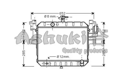 Теплообменник ASHUKI D551-27