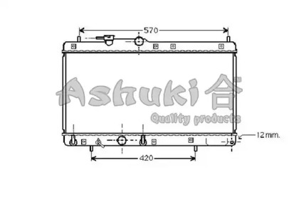 Теплообменник ASHUKI D551-58