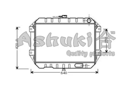 Теплообменник ASHUKI D551-75