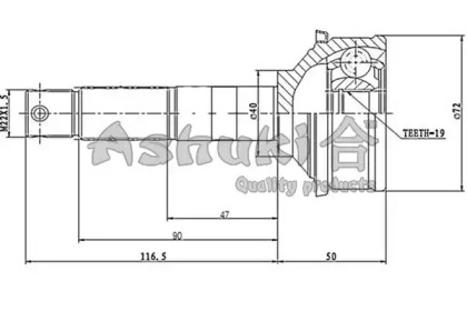 Шарнирный комплект ASHUKI DA-290I