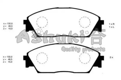 Комплект тормозных колодок ASHUKI H025-08