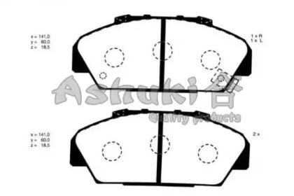 Комплект тормозных колодок ASHUKI H025-55