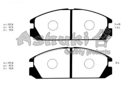 Комплект тормозных колодок ASHUKI H026-05