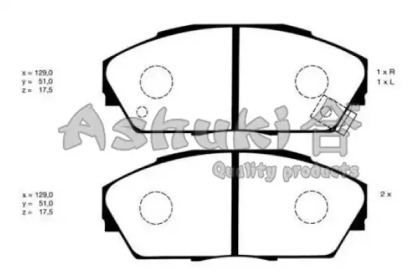 Комплект тормозных колодок ASHUKI H026-07