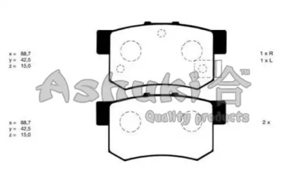 Комплект тормозных колодок ASHUKI H026-20