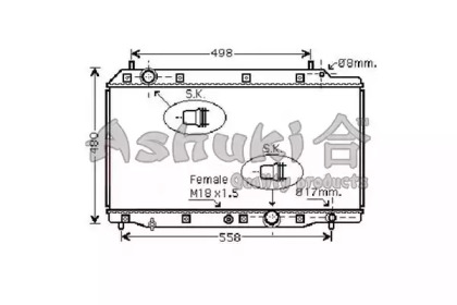 Теплообменник ASHUKI H551-22