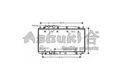 Теплообменник ASHUKI H551-23