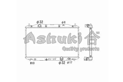 Теплообменник ASHUKI H551-25