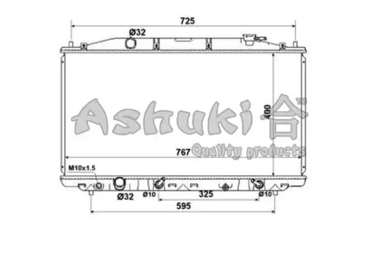 Теплообменник ASHUKI H551-28