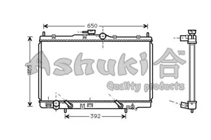 Теплообменник ASHUKI H552-07