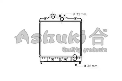 Теплообменник ASHUKI H553-10